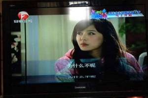 电视机花屏故障的原因是什么 电视机花屏应该如何进行维修