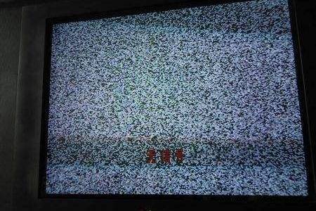 电视机常见故障