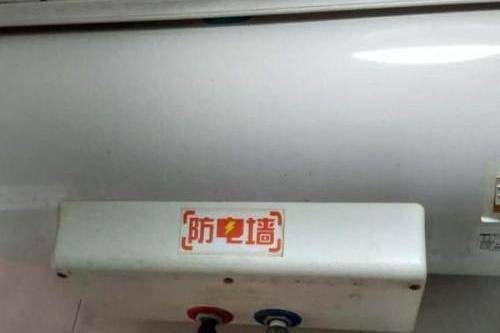 电热水器没有加热的原因有哪些