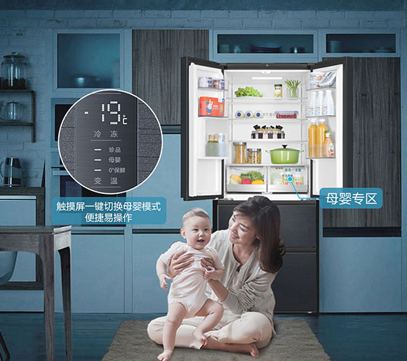风冷无霜冰箱噪音很大吗？
