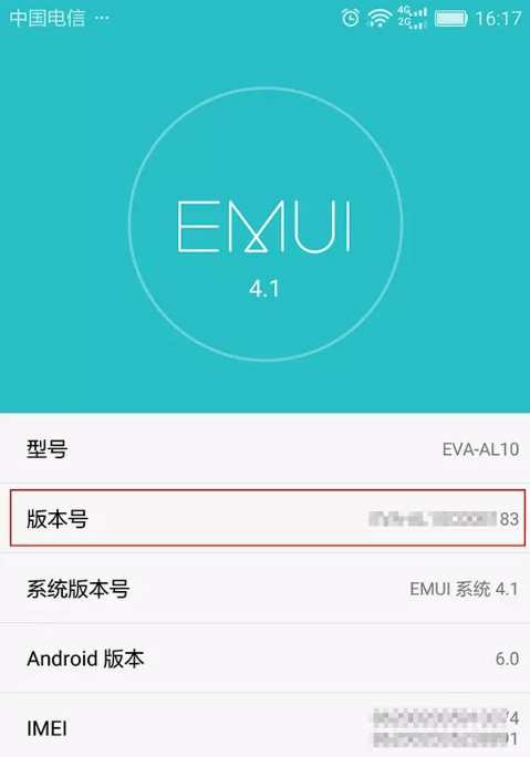 收机卡顿怎么，手机卡顿