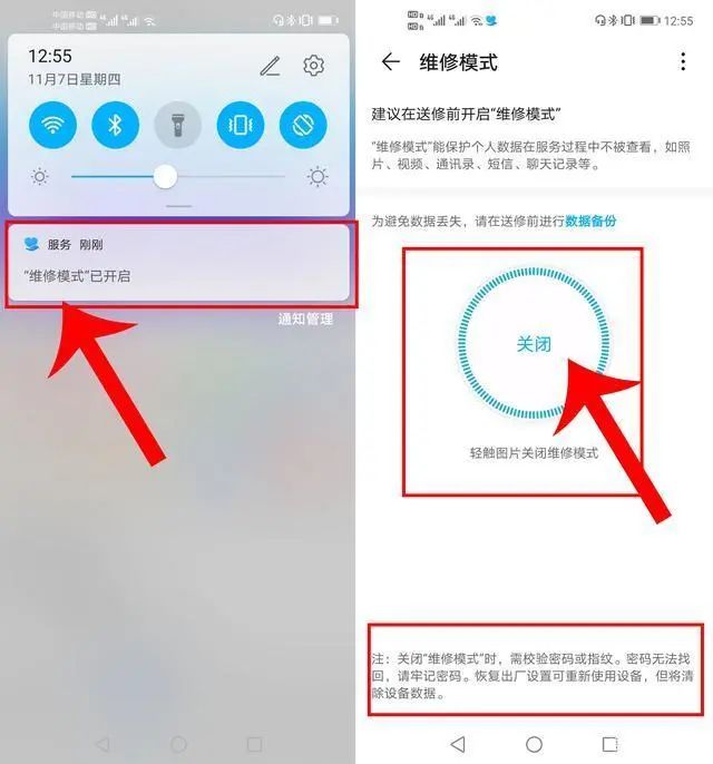 微信图片_20220325160130.jpg