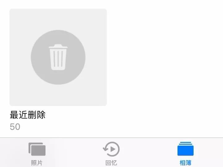 手机内存不够用怎么办