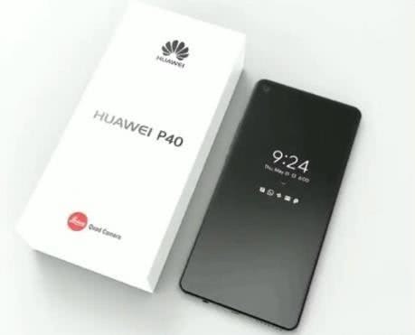 余承东：华为P40将于明年3月底推出 设计“前所未有”