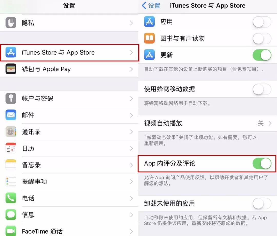 这么多的iPhone隐藏技巧，你都知道吗