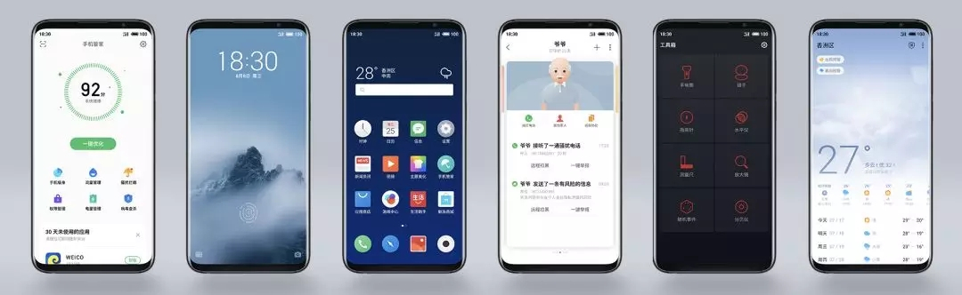 闪点修评测丨百万人预约的魅族16，到底有哪些黑科技？