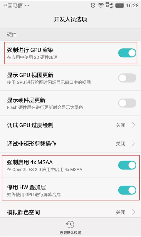 收机卡顿怎么，手机卡顿