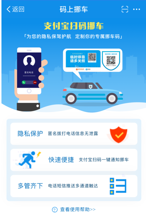 支付宝福利红包，支付宝新年福利