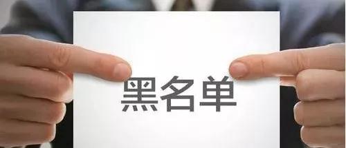 玩机达人-苹果手机打不出电话是什么原因？