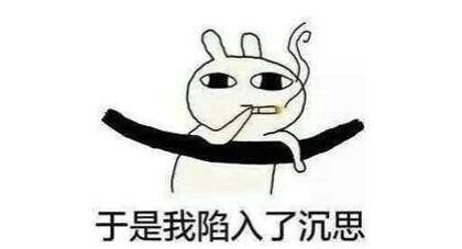 手机突然不能上网怎么回事？