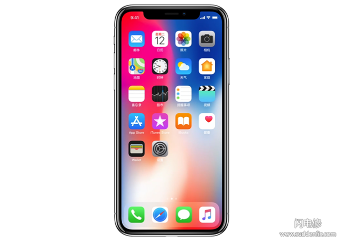 iPhone X屏幕保外维修费高达2千多元，你摔得起吗？