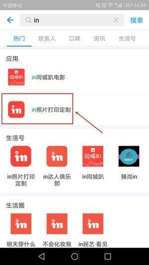 支付宝福利红包，支付宝新年福利