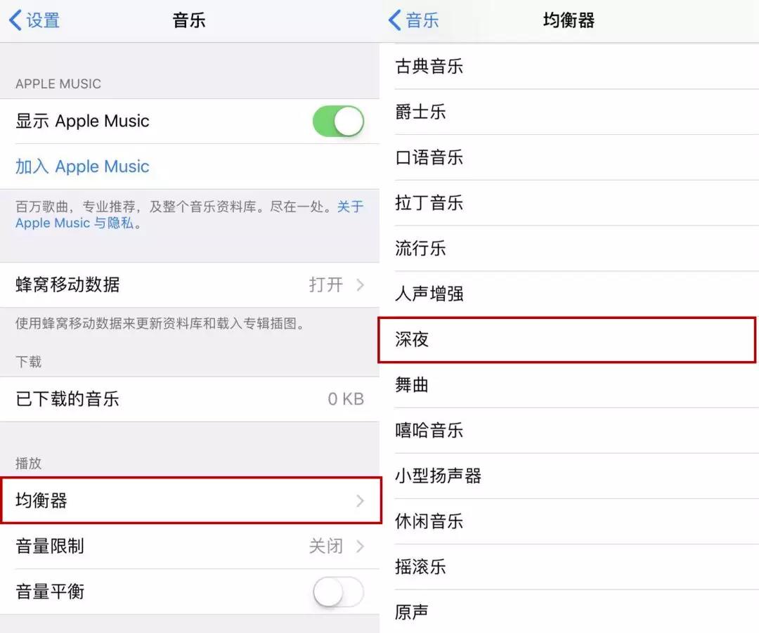 这么多的iPhone隐藏技巧，你都知道吗