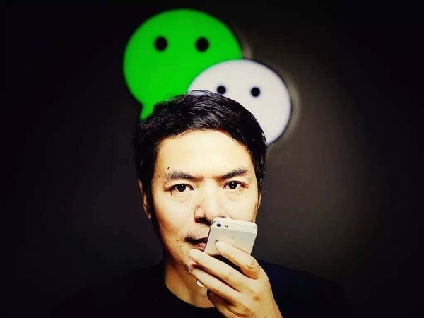 微信6.6.2，微信语音