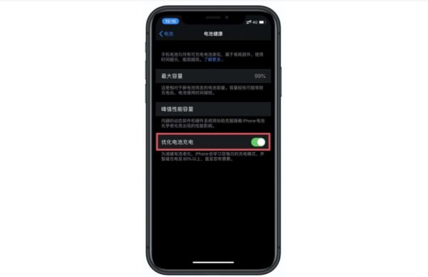 QQ截图20220211162702.jpg