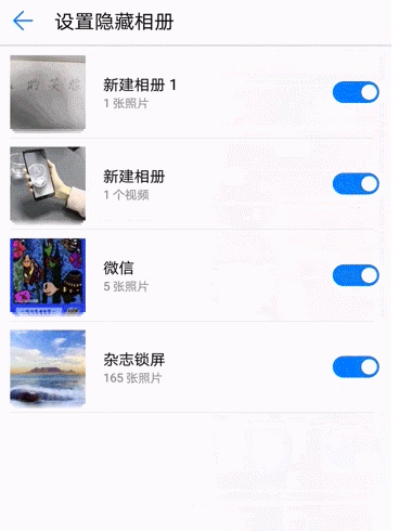 怎么使用爱机iPhone X 可以不烧屏