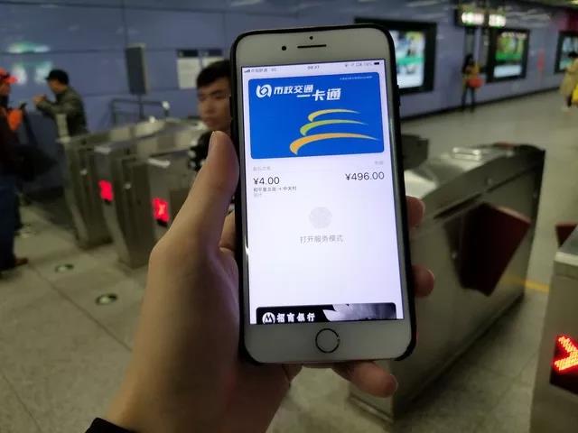 体验iOS 11.4测试版，手机流畅度明显提升
