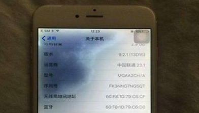 技巧-如何判断屏幕是外屏破碎还是内屏破碎