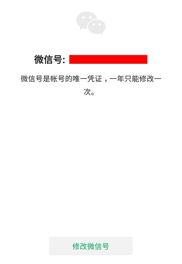 手机 维修 上门服务 上门修手机 换电池 换屏幕