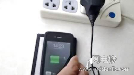 手机充电正确方式