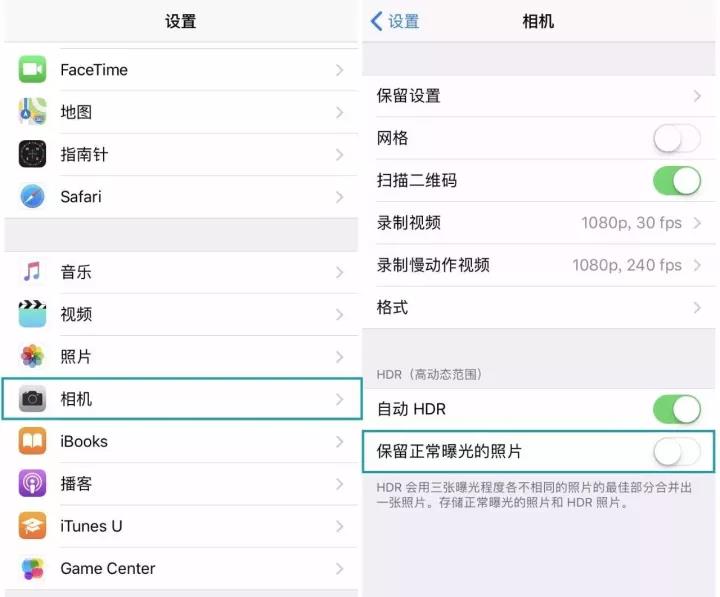 手机内存不够用