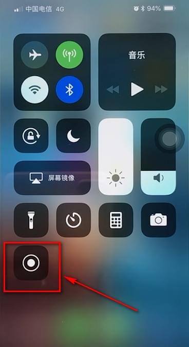 iPhone手机如何实现通话录音？