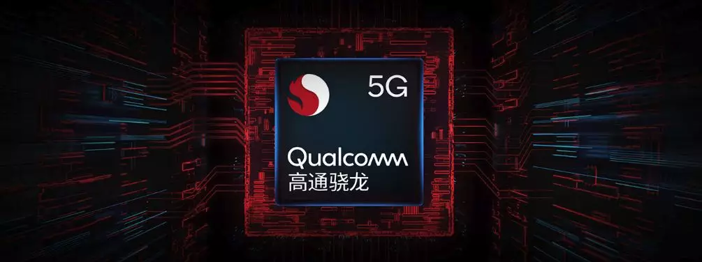 1999元的5G手机Redmi K30到底值不值得？