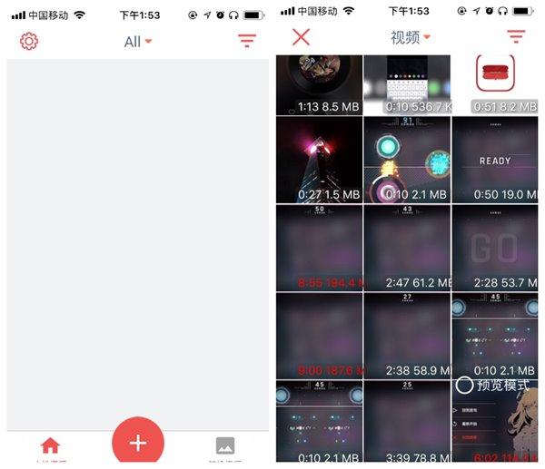 不用电脑，苹果手机也可以完成更换铃声