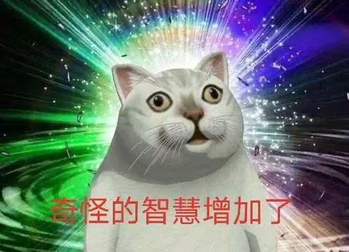 zui近被反讽为“安卓机皇”，华为畅享10e真的是智商税？
