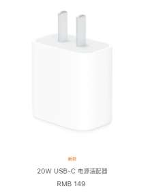 zui新概念图遭曝光，iPhone13外观或大有改变？