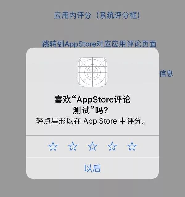 这么多的iPhone隐藏技巧，你都知道吗