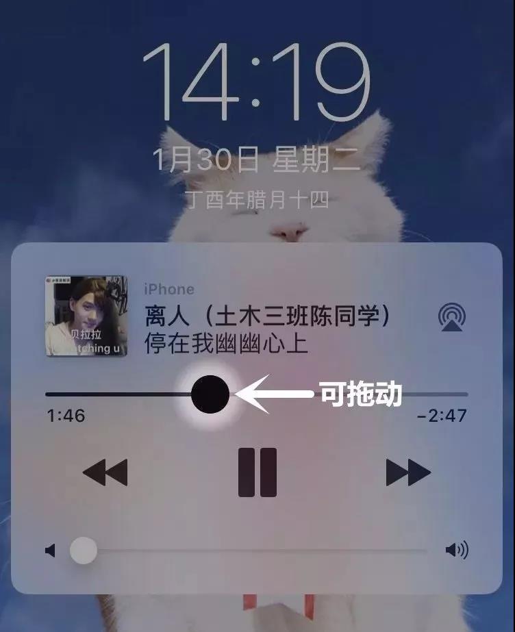 这么多的iPhone隐藏技巧，你都知道吗