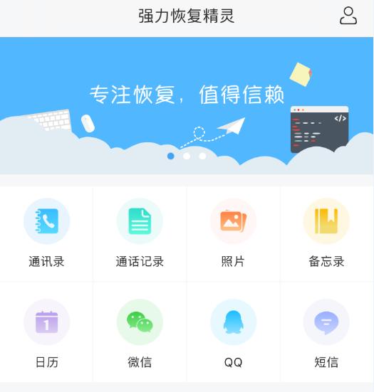 手机系统升级到IOS11.3就能变快？