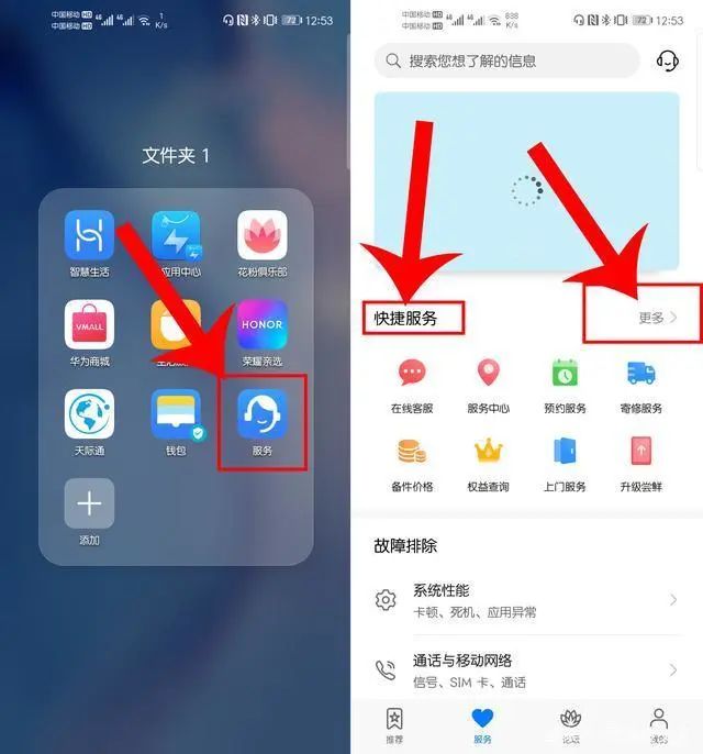 微信图片_20220325160118.jpg