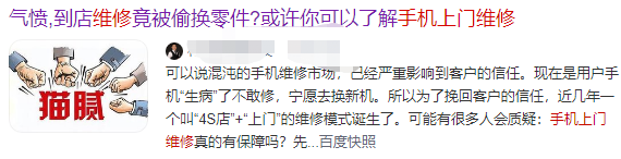 微信截图_20210828145651.png