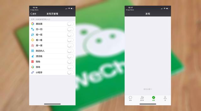 苹果双微信登陆，苹果双微信怎么安装，苹果双微信下载