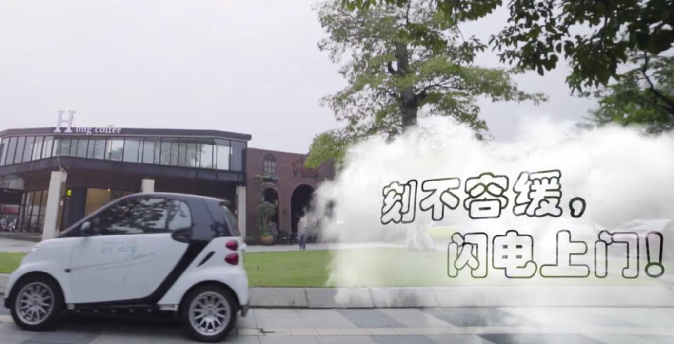 维修工程师刻不容缓，闪电上门！手机维修！
