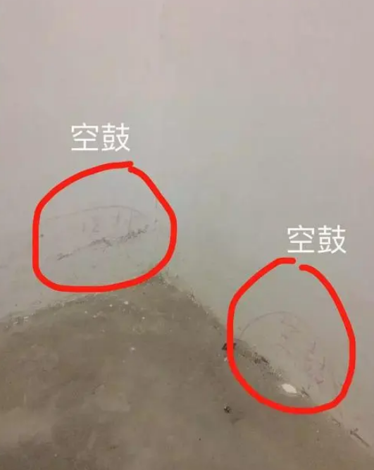 卫生间防水层空鼓主要原因
