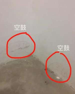 卫生间防水层空鼓主要原因