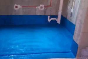 卫生间防水费用