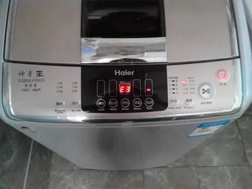 洗衣机显示E3维修方法