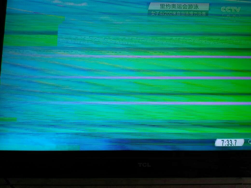 电视屏幕出现横条纹是什么原因？解决方法有哪些？
