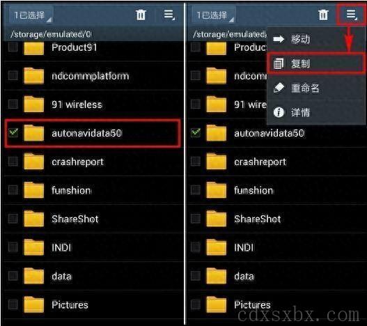 iPhone15ProMax屏幕常亮的关闭方法 iPhone屏幕常亮怎么关闭