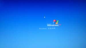 win7系统经常会卡在关机界面是怎么回事？