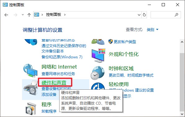 电脑关机速度很慢是怎么回事？解决方法有哪些？
